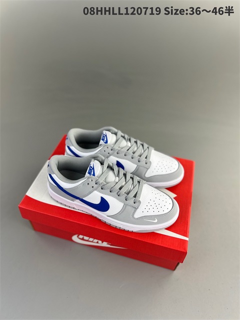 men low dunk sb shoes US7-US12 HH shoes 2023-10-30-063